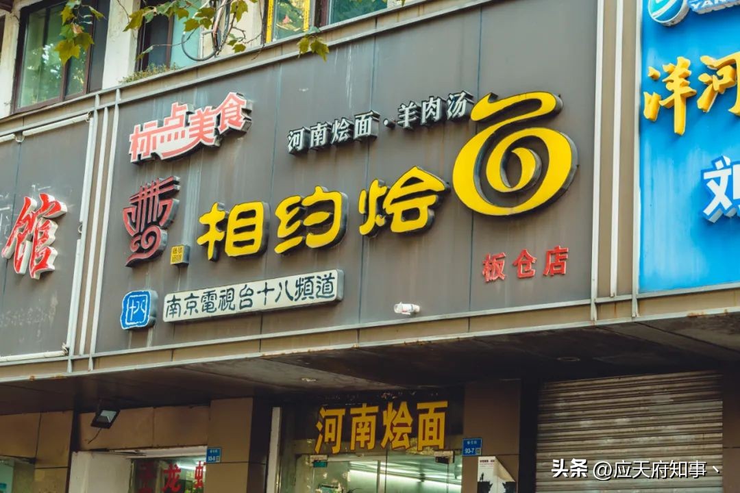 南京板仓街规划图,南京板仓街属于哪个区
