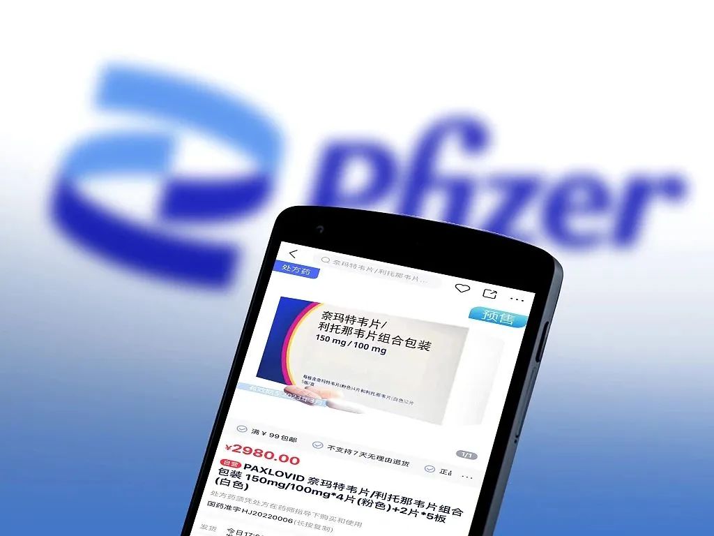 Paxlovid进医保了吗,paxlovid仿制药在世界各地售价