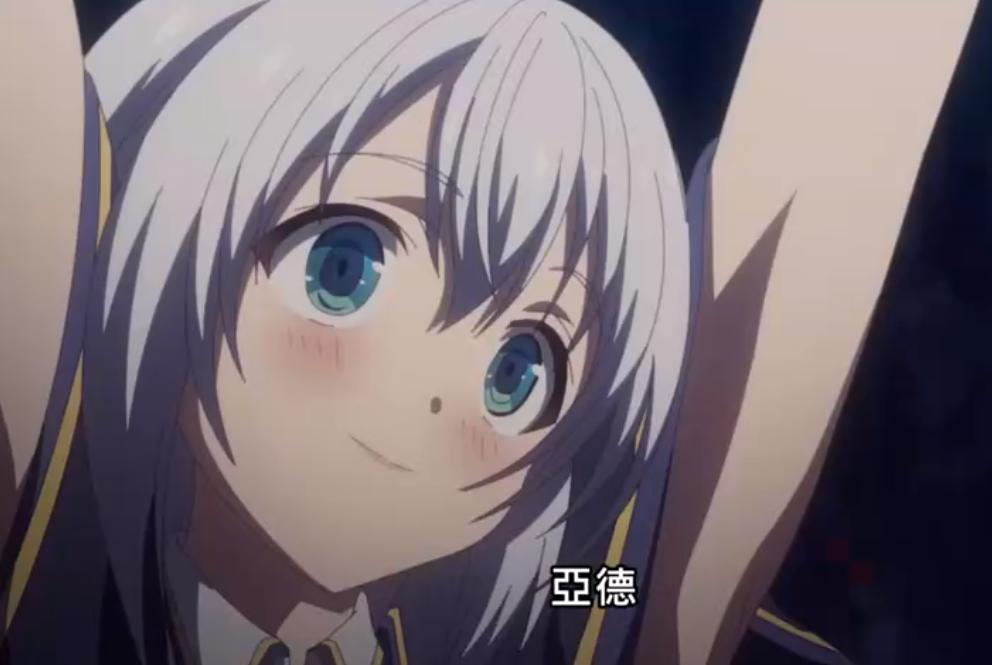 转世成村民A：伊莉娜竟然是邪神的后裔，亚德火力全开，碾压收场