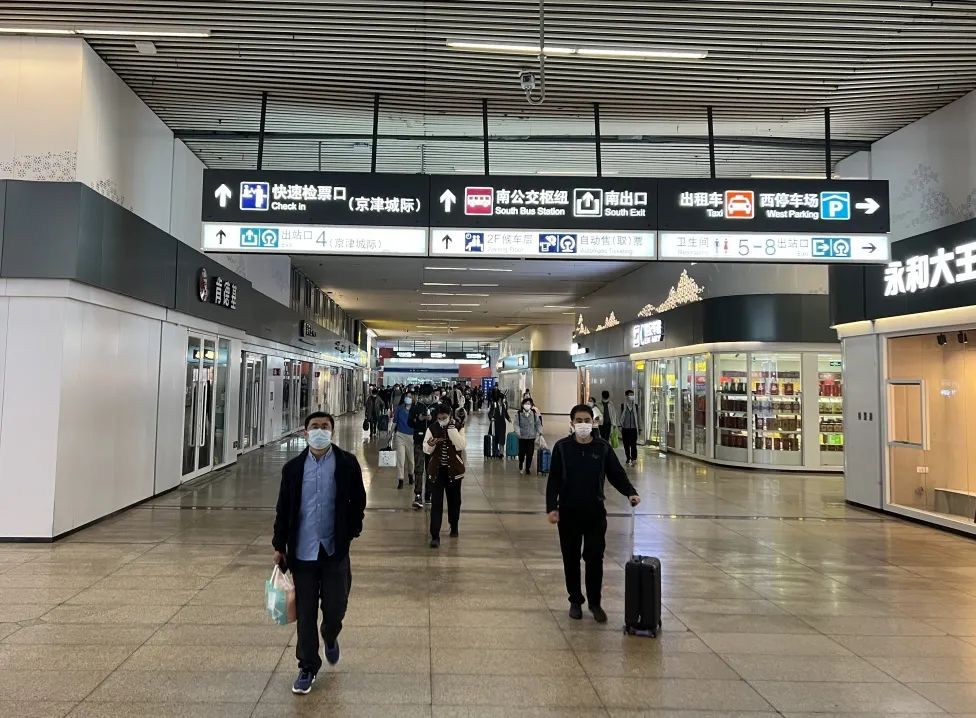 调查|能购票却被限制进站怎么办？外地进返京问题回应来了