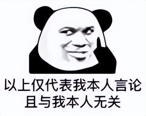 神仙打架！法考江湖那些事儿…