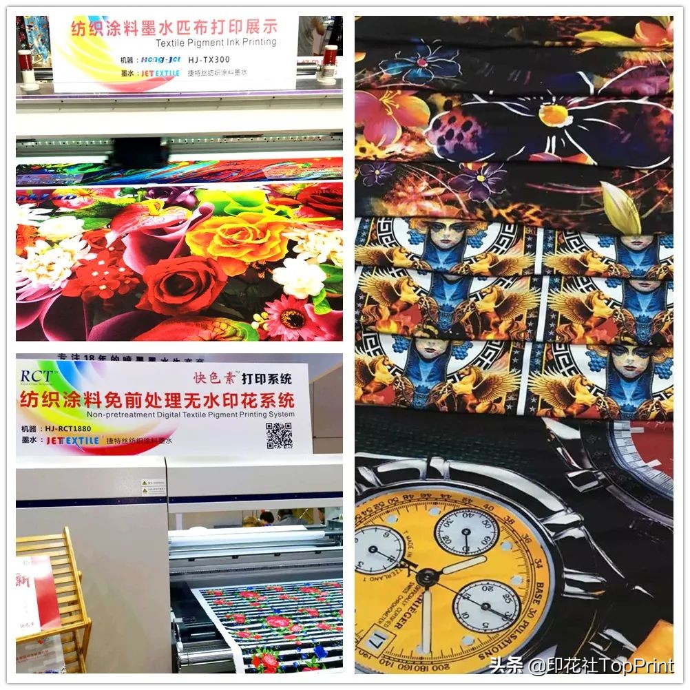 鸿盛超浓墨水,鸿盛耐光染料墨水评测