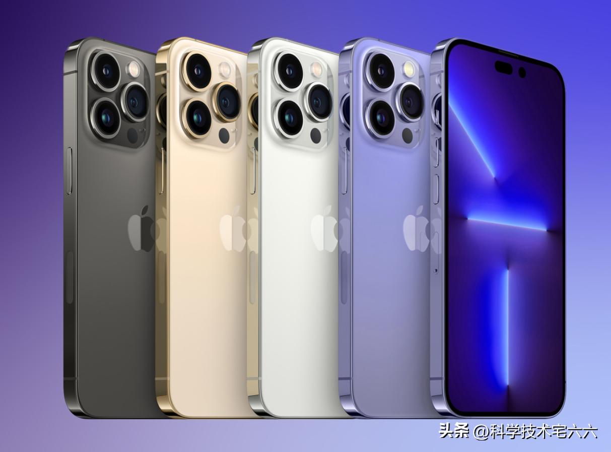 iphone15pro成本是多少,iphone15pro价格会降多少