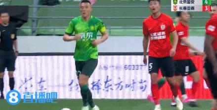 中超再现冲突事件,中超再爆冲突