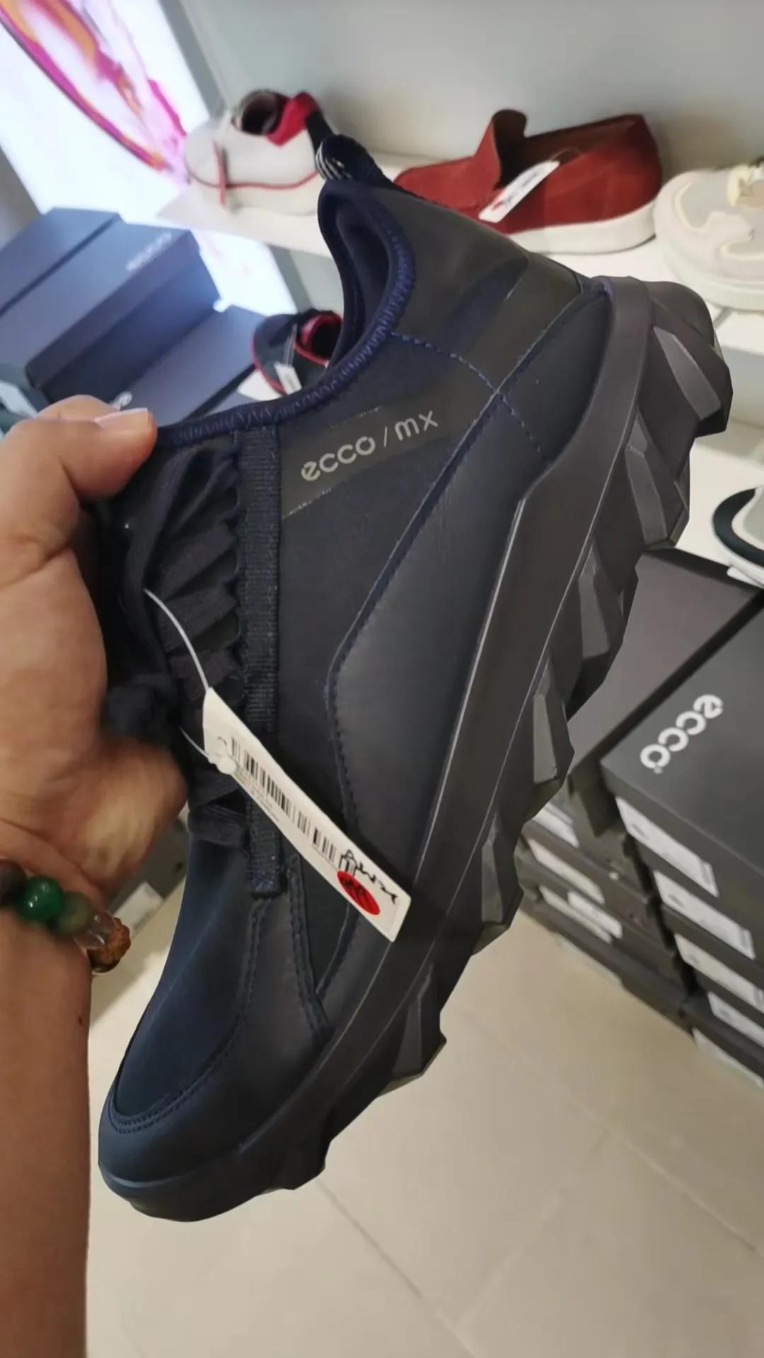 20230415暴走香港代购