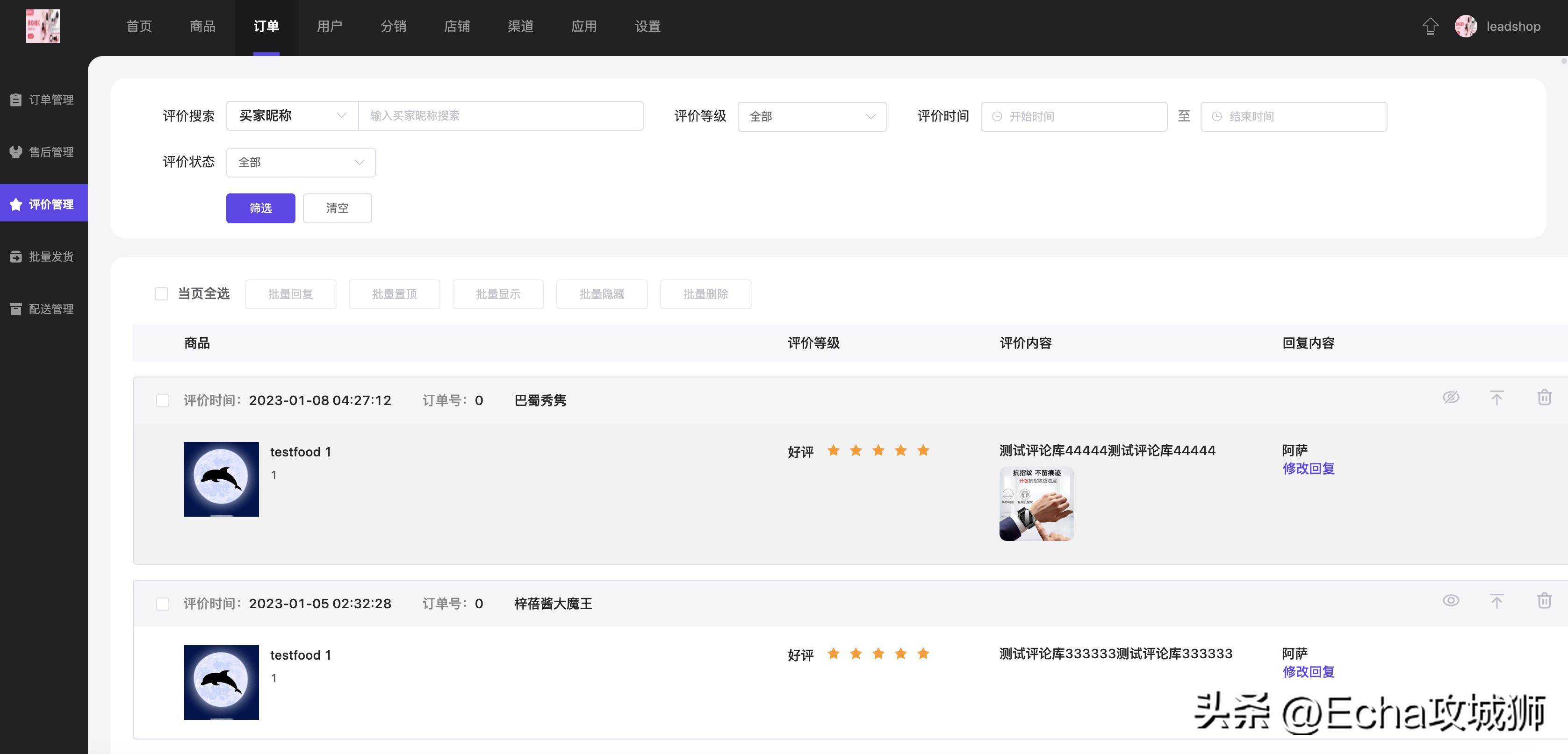接私活必备的10个开源项目,yyds项目分享
