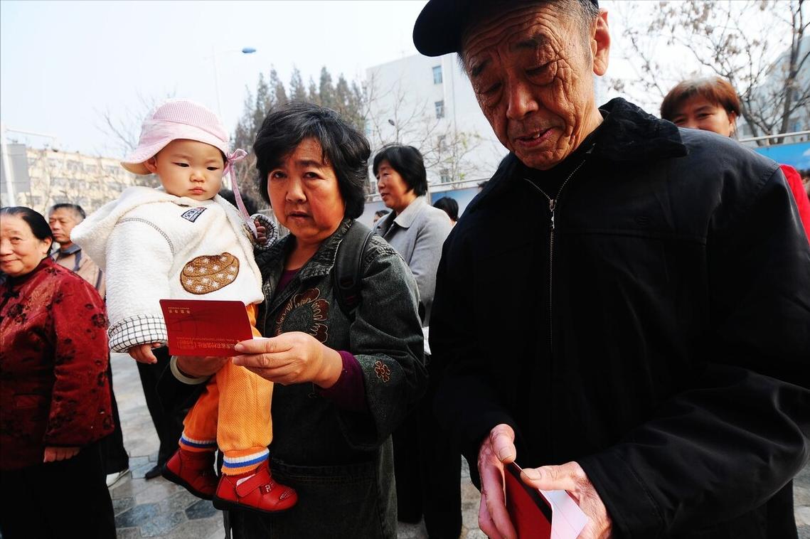 在单位交社保和灵活就业交一样吗,在单位交社保和自己交社保的区别