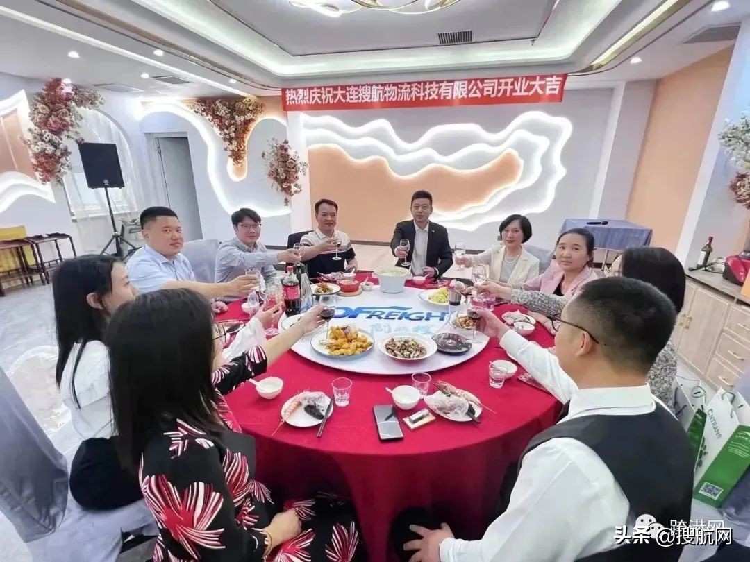 澶ц繛鎼滆埅鐗╂祦绉戞妧鏈夐檺鍏徃,鍠滄姤澶ц繛