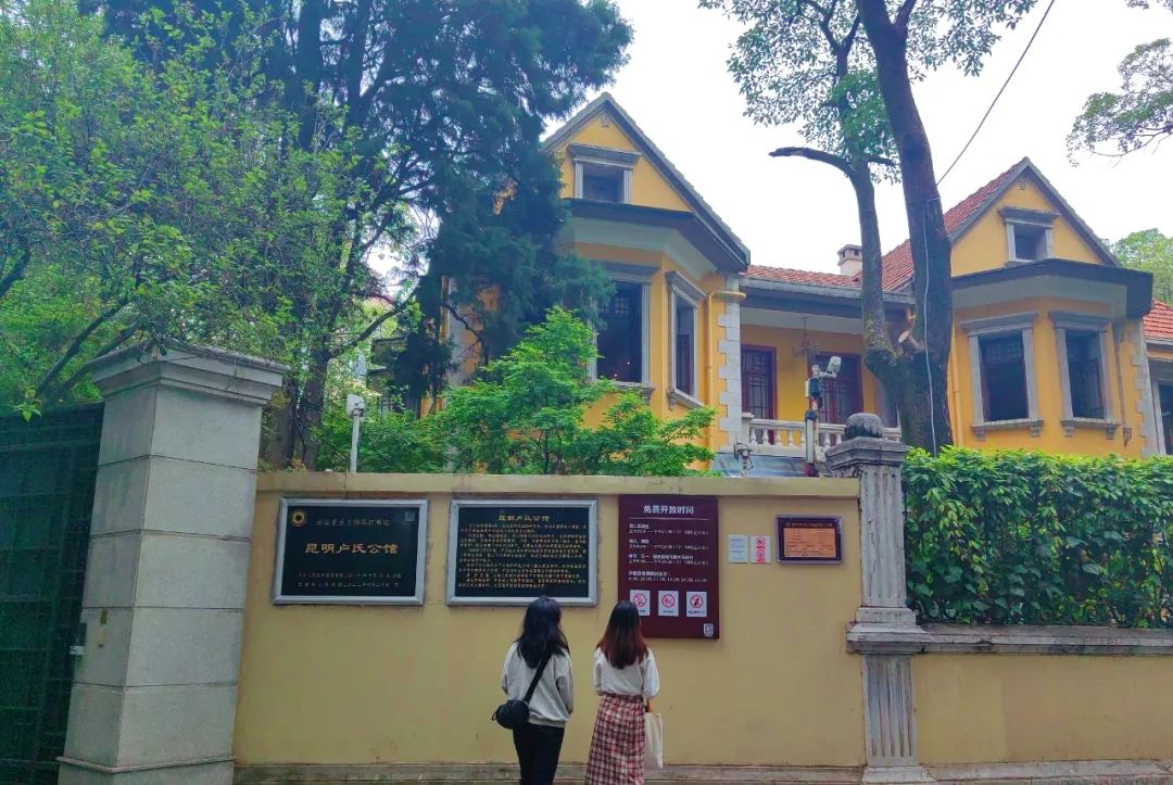 翠湖边神秘公馆,昆明最隐秘的顶级别墅