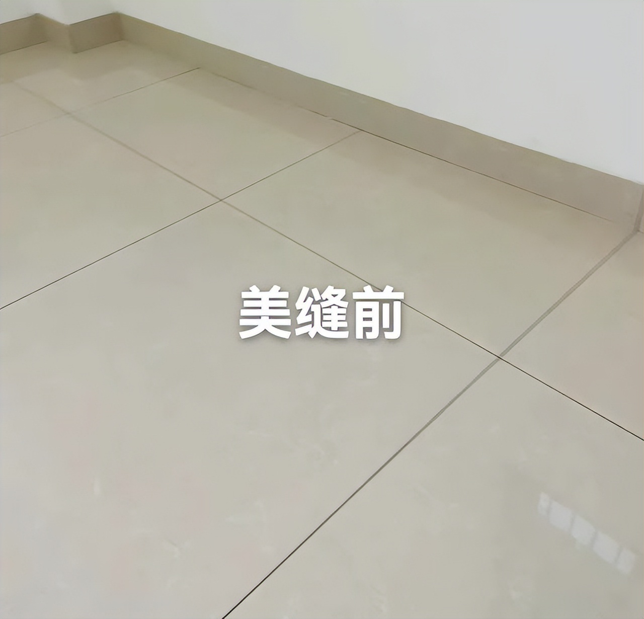 马贝和国产环氧彩砂,环氧彩砂进口树脂好还是国产好