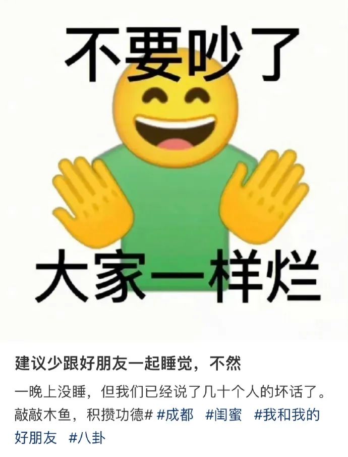 没十年工龄背不出这通勤包|冷段子2520去年今日2162