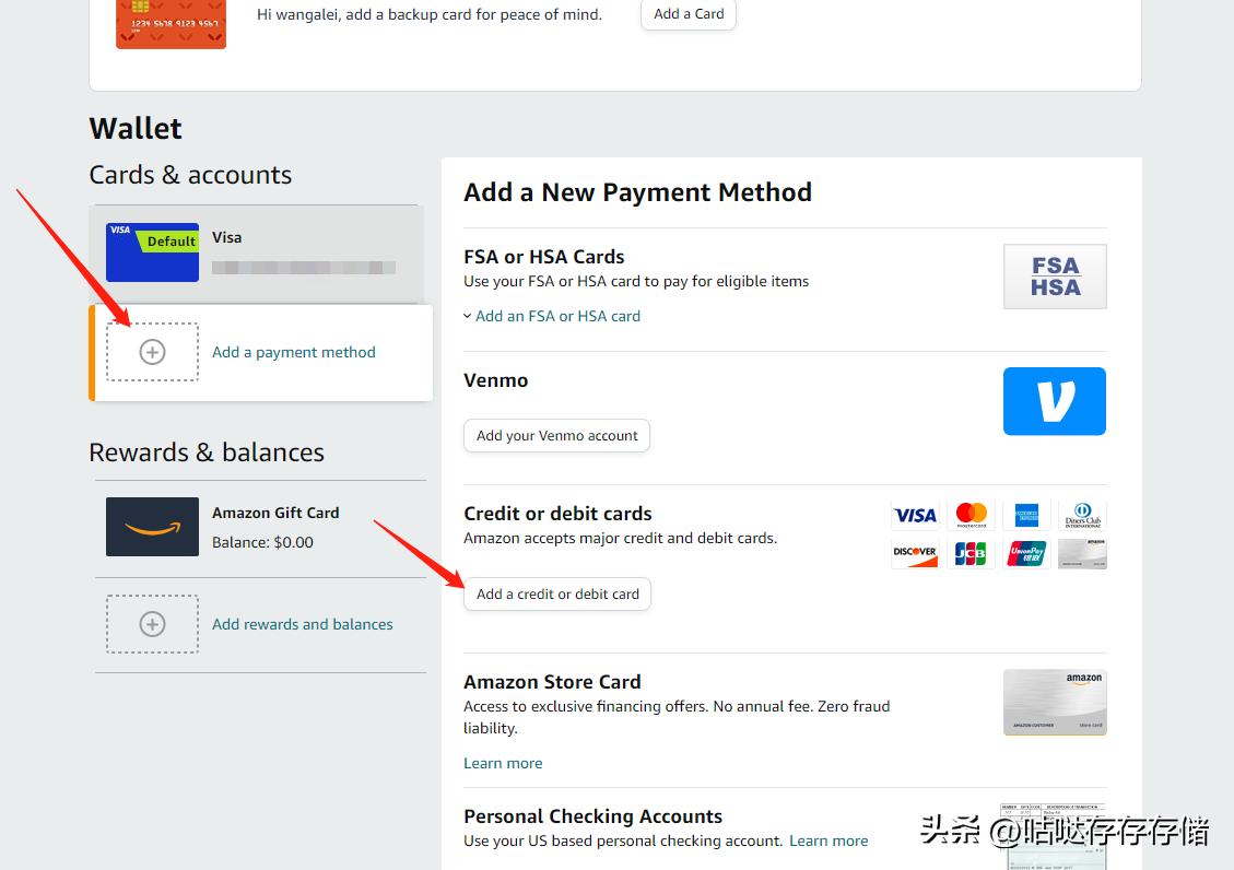 美亚直邮海淘攻略,美亚海淘要运费和税费