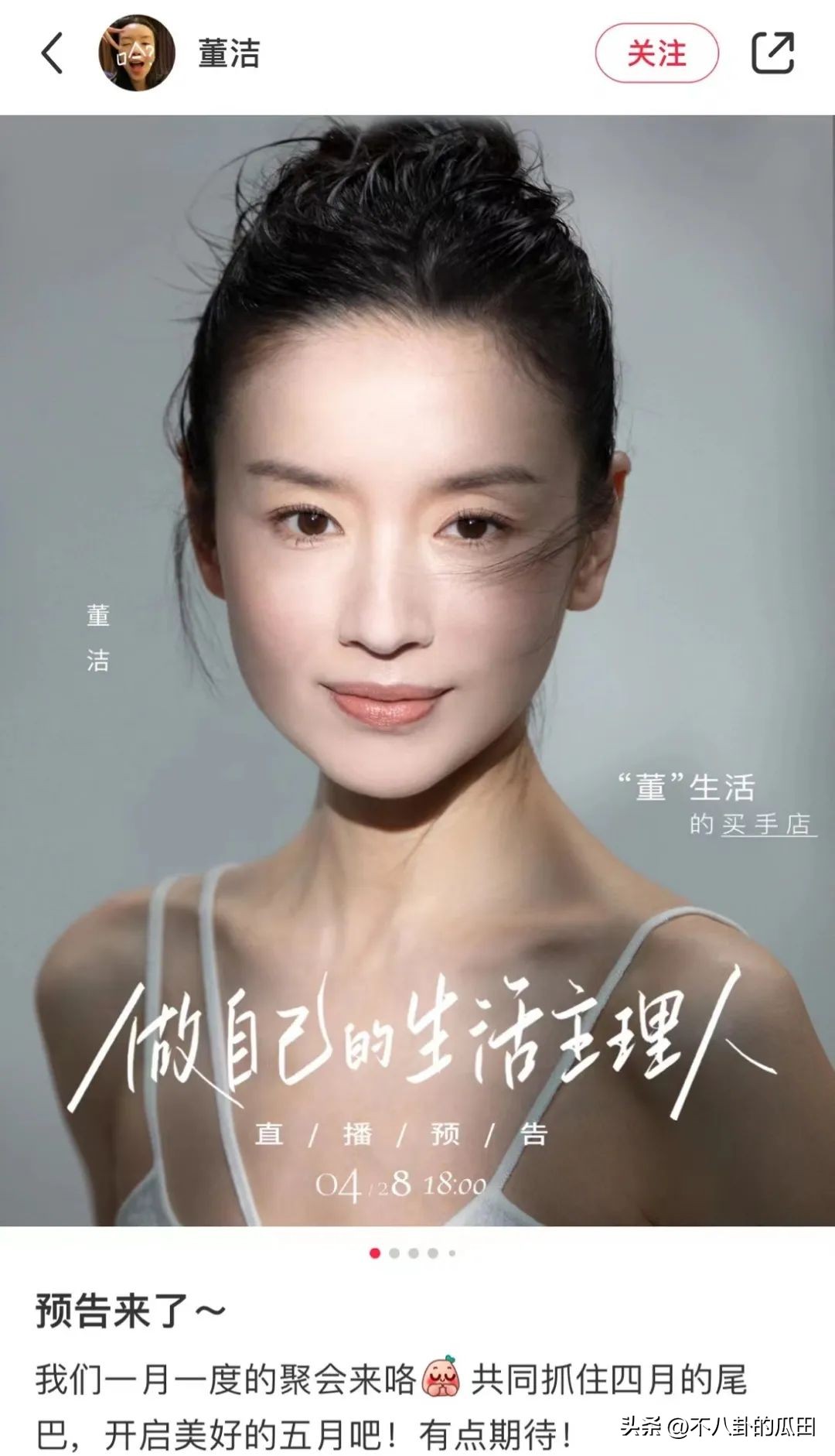 曾经红极一时如今落魄的明星们,曾经红极一时现在隐退的明星