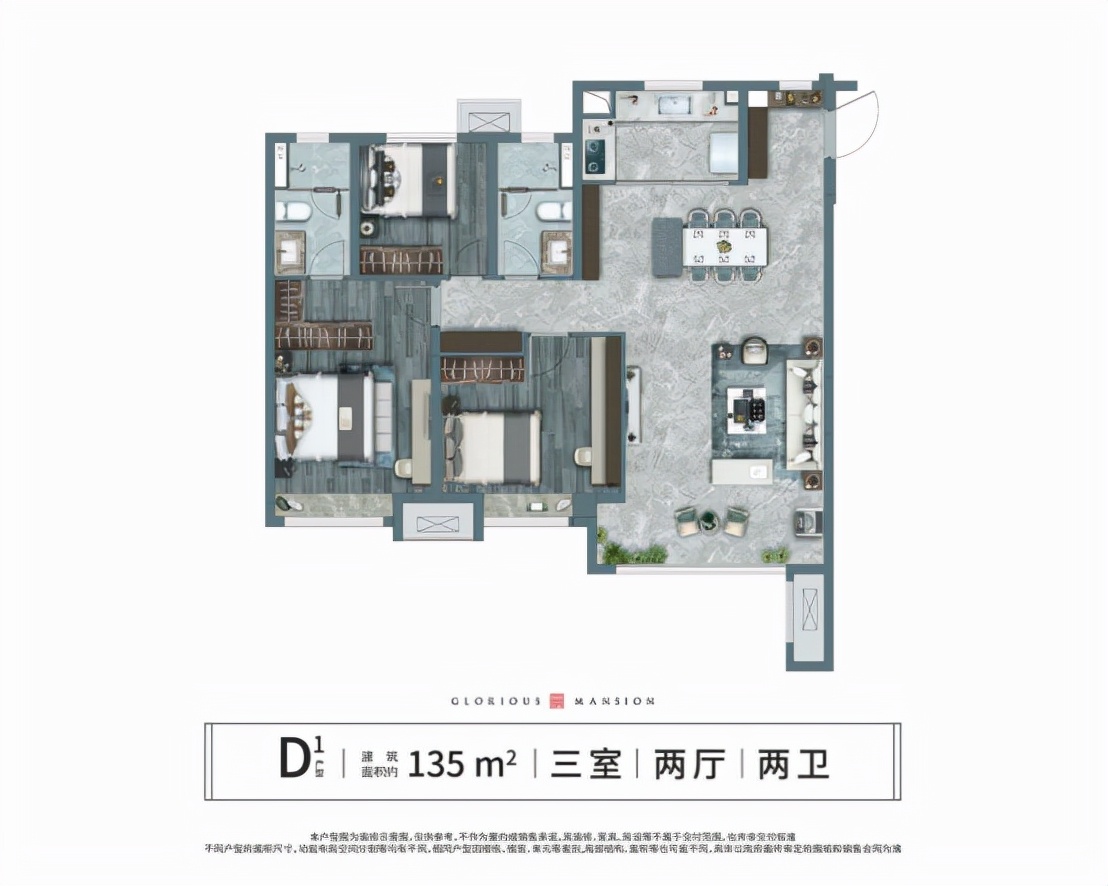 终于等到你网红,终于等到你网红翻唱