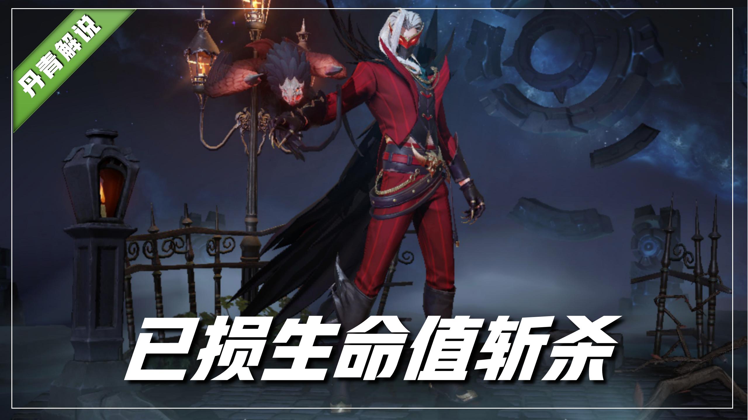 王者荣耀峡谷十宗罪了解一下,王者荣耀十大峡谷奇术