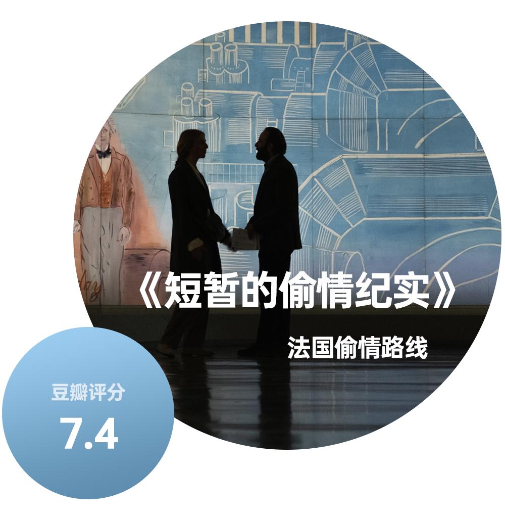 调休当天如何度过,调休假期怎么过最爽