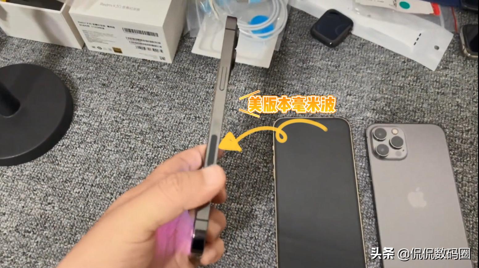 怎么分辨iphone13是假的还是真的,苹果13序列号q开头是国行正品吗