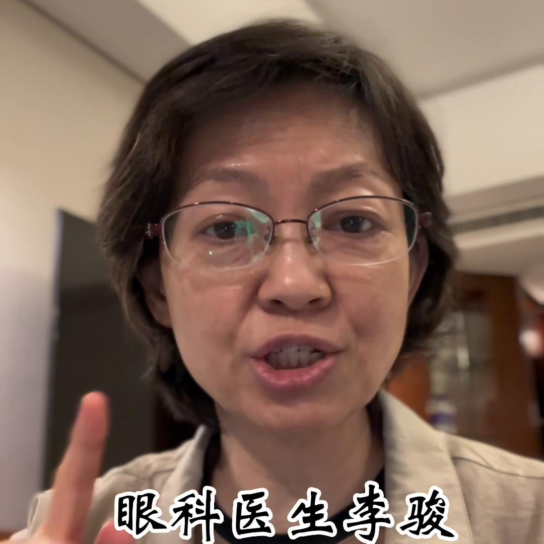 糖尿病眼底什么症状必须打激光,糖尿病眼病激光治疗技术复杂吗