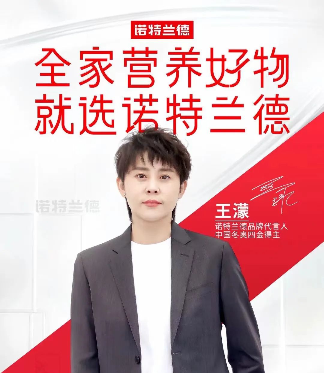 梅西加盟迈阿密国际首秀收视率,梅西加盟迈阿密国际租借曼城