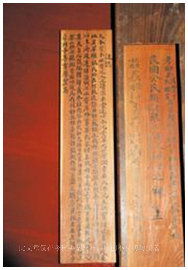 江苏吴姓是张士诚后代,吴姓后代改姓