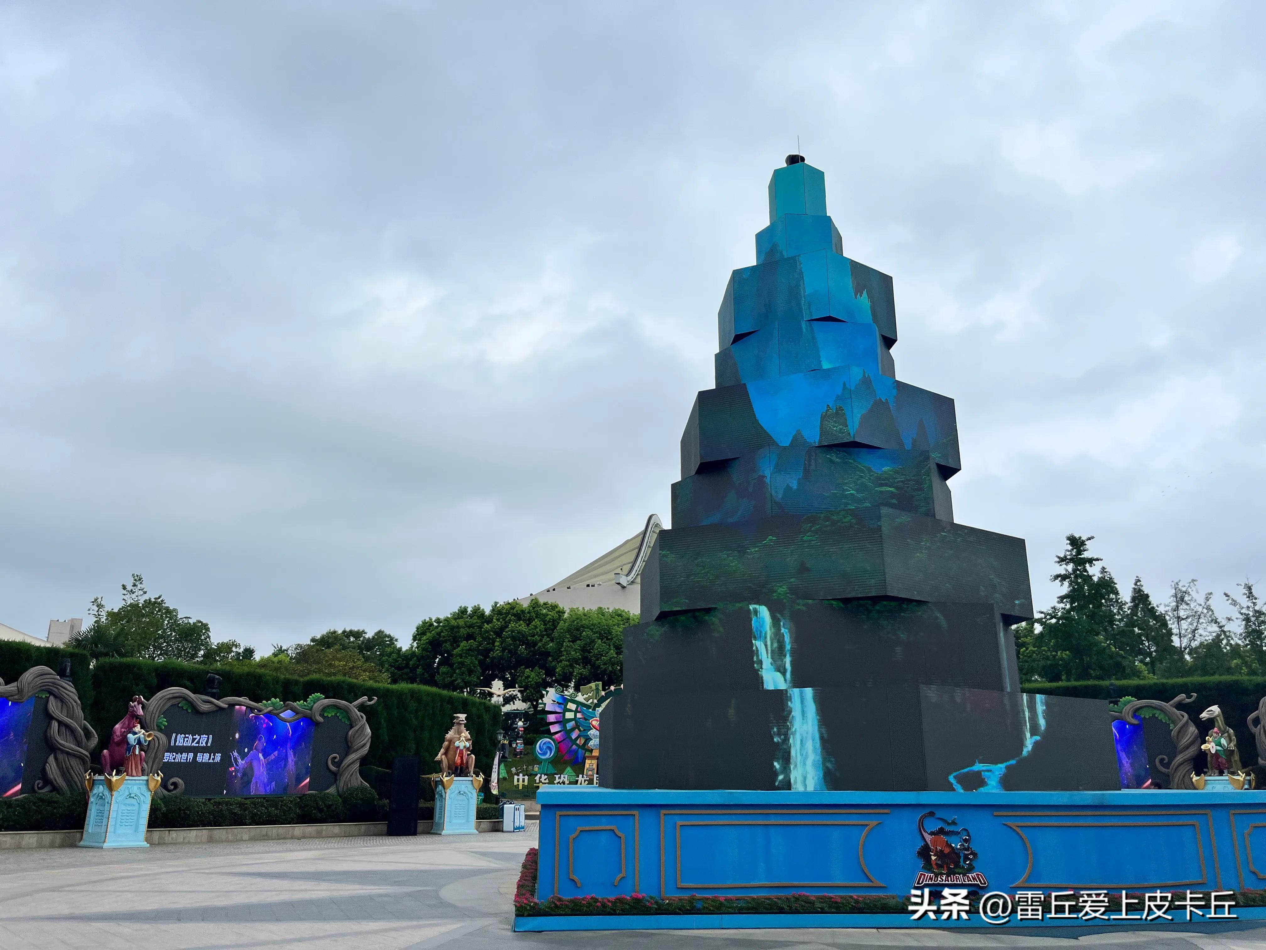 常州中华恐龙园门票怎么预约,常州中华恐龙园