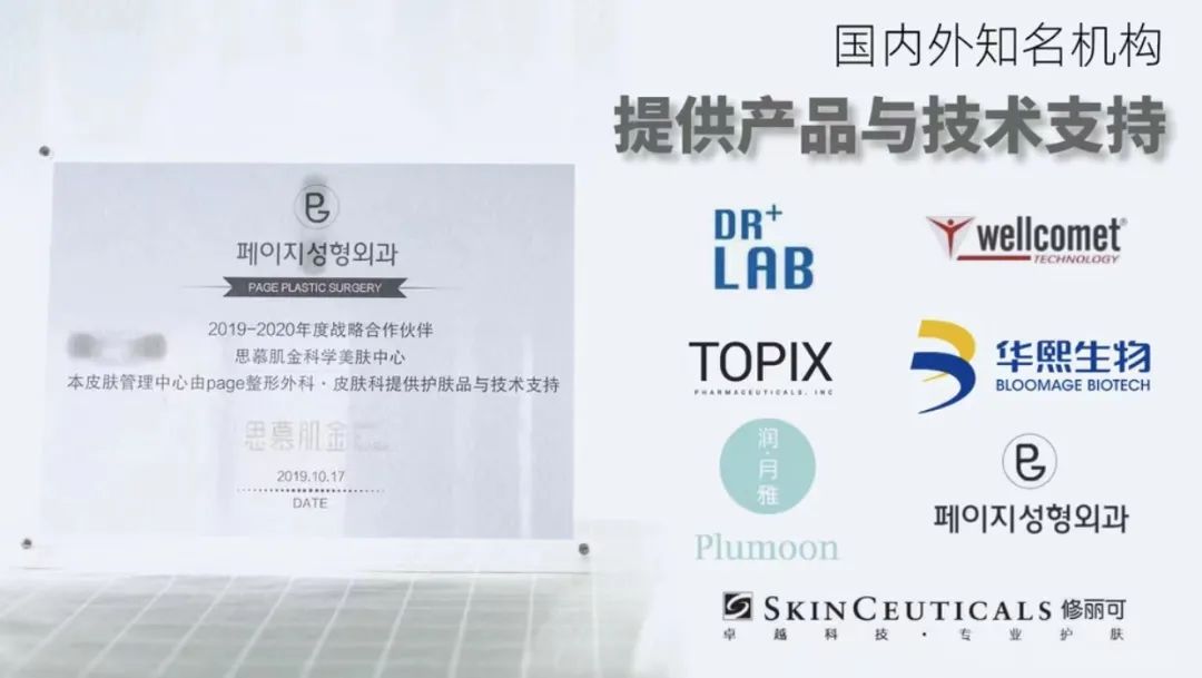 最强监管落地，“成分*党**”即将变为“功效*党**”？