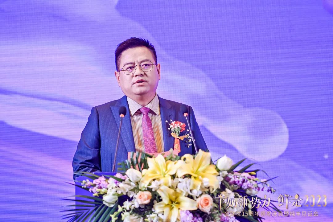 金瑞优羊奶粉属于什么档次奶粉,金瑞优羊奶粉官方旗舰店多少一罐