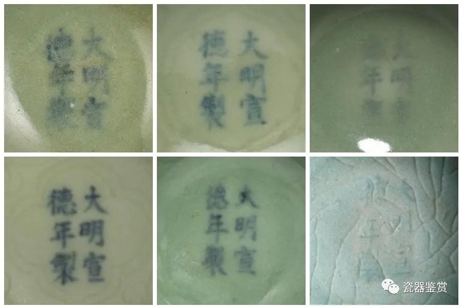 明清瓷器官窑一览表,宣德年款霁蓝釉人物盘