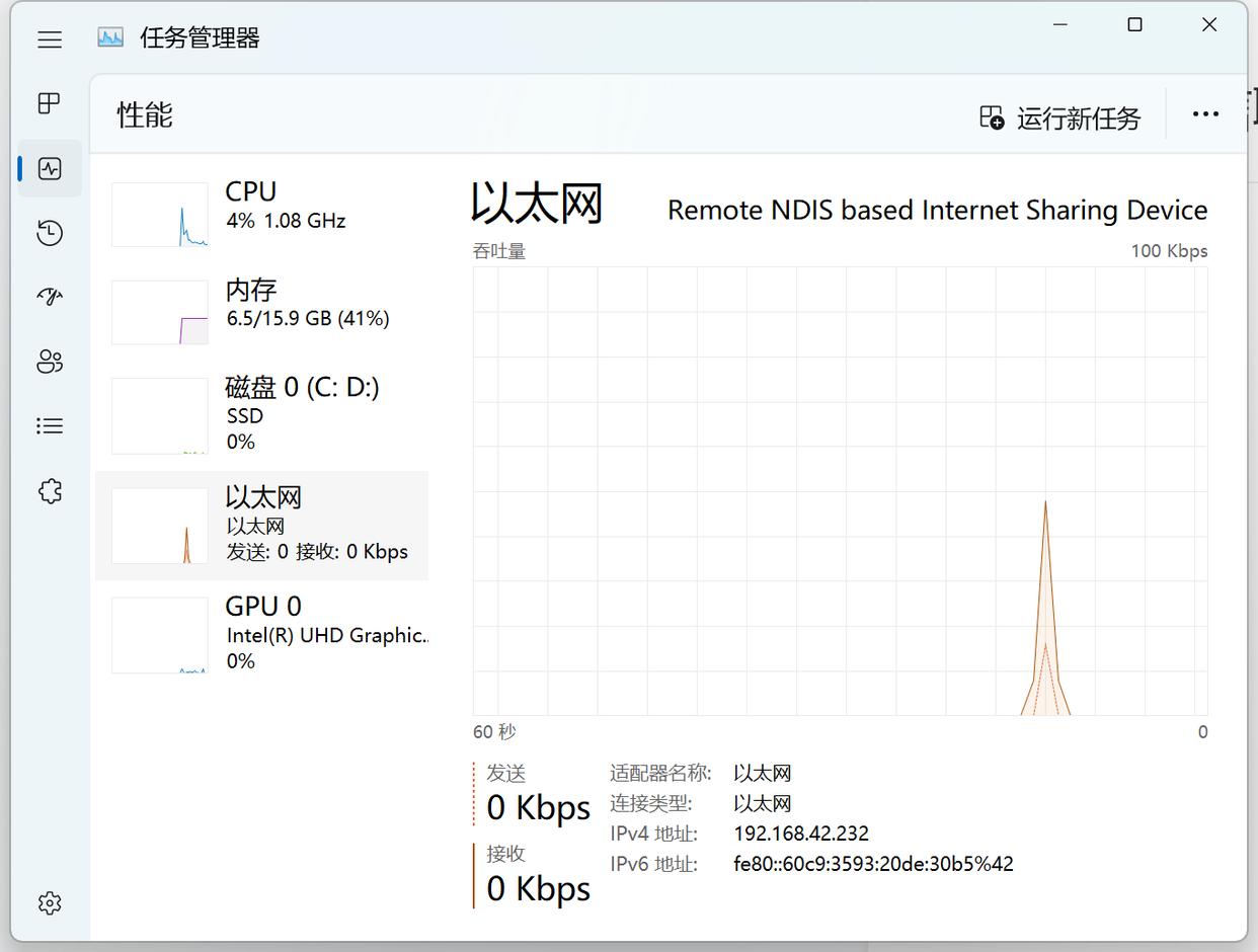 微信数据如何使用云端备份,微信的数据备份比较快的办法