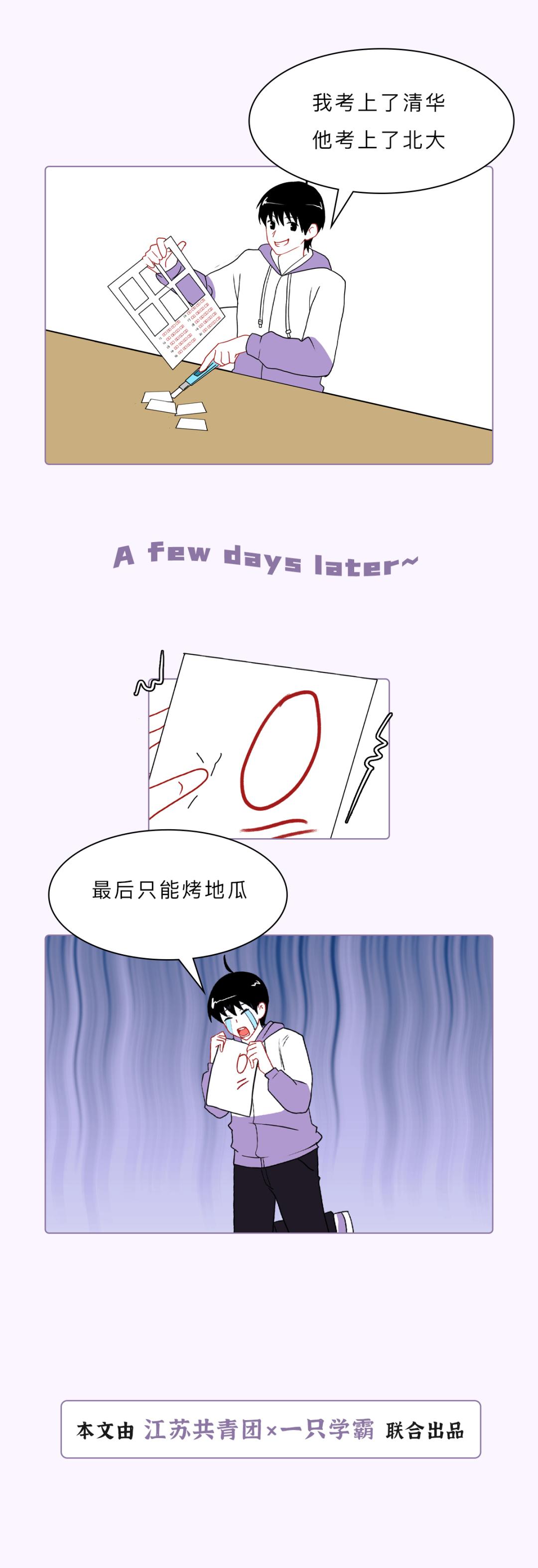 答题卡涂得不好有分吗,答题卡涂的深浅不一有影响吗