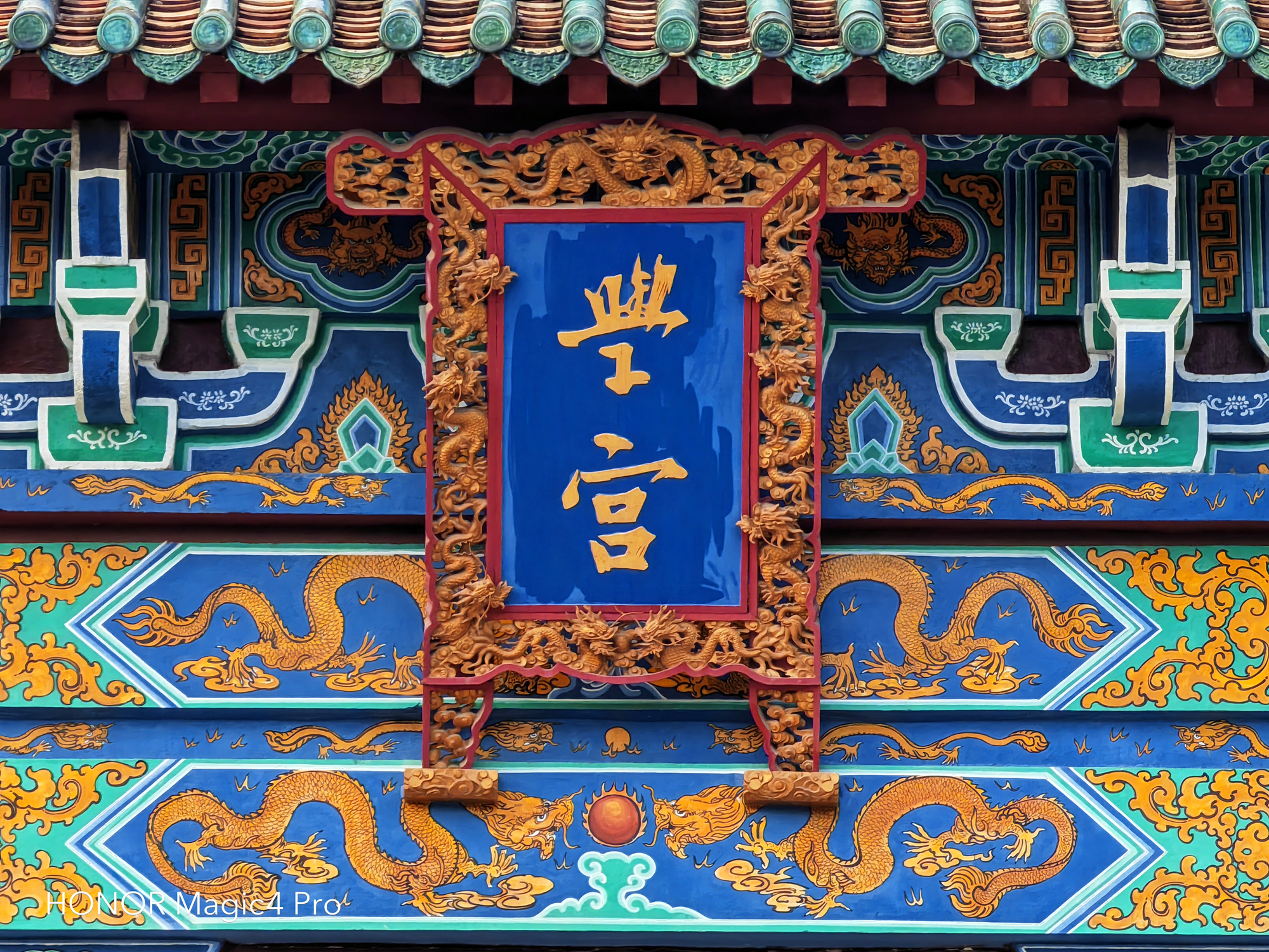 荣耀magic4pro能用智慧生活么,荣耀magic4pro真实上手体验