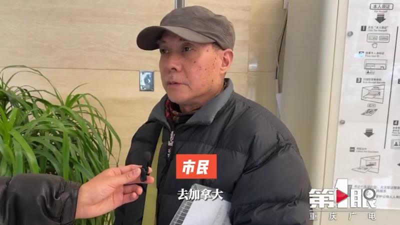 出国游玩要办什么证件,出境旅游手续怎么办