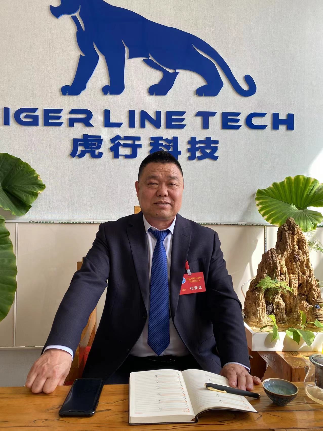 中国制造小发明视频,中国小发明制造