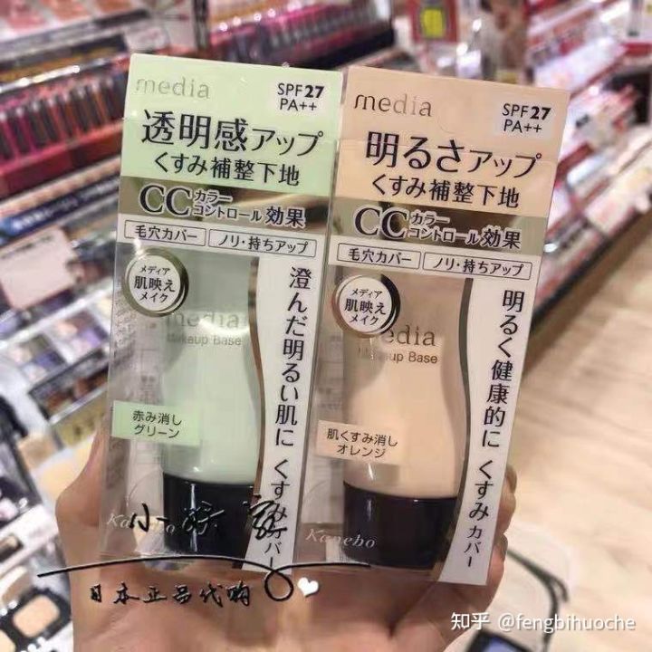 比大牌好的平价护肤品,比大牌好用的国货