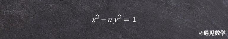 数学史上最美丽的十大公式,最美数学公式解读
