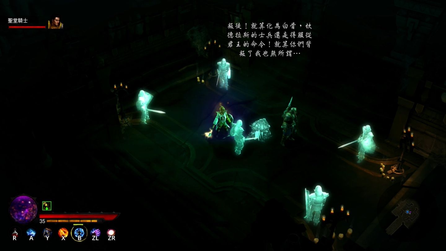 暗黑破坏神背景故事中谁最强,《暗黑破坏神》超长篇历史综述