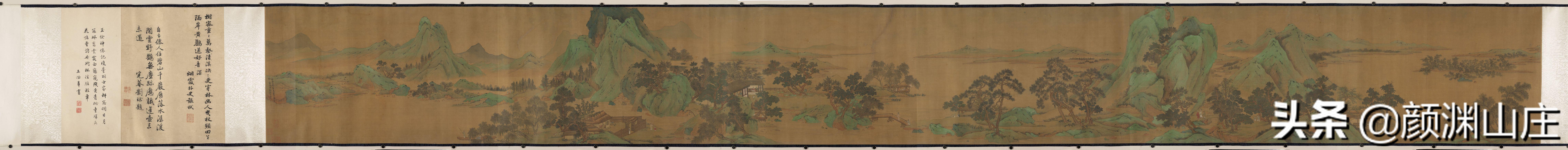 四库全书简明目录全二册,全本四库全书