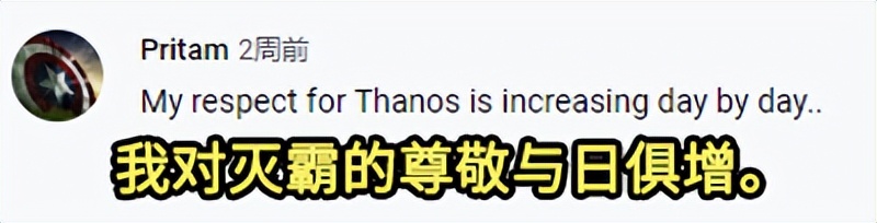 卖屁的女网红现在改卖胸部的汗了，一天能赚3万块