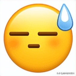 扬州万科最近的消息,扬州万科最新事件