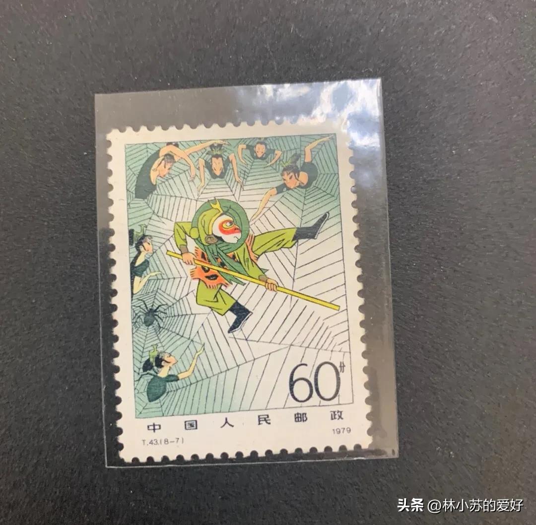 中国邮政西游记邮票珍藏册欣赏,西游记邮票市场价格多少钱