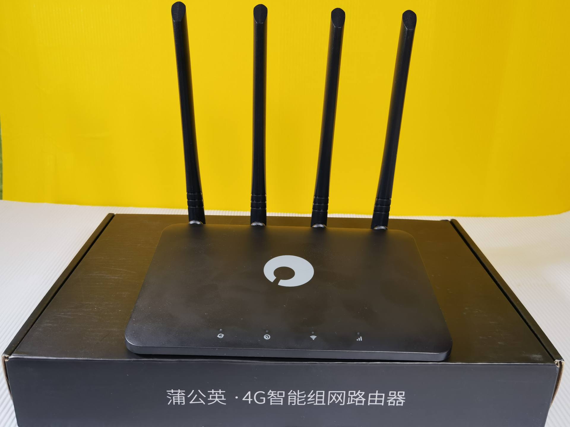 蒲公英x4c异地组网教程,蒲公英x4c插卡路由器远程控制电脑