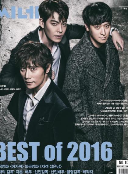 一夜暴富韩国电影推荐,打破纪录的韩国电影