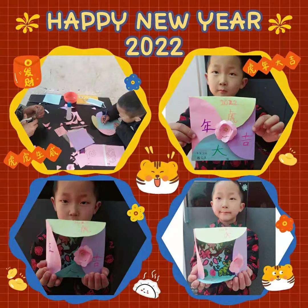 童心创意春节贺卡,小学生做好看的新年贺卡