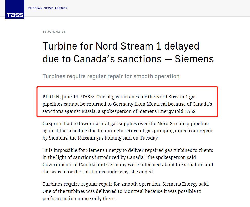 普京差点没忍住：如果不考虑欧洲目前的惨象，这该是个很好的笑话