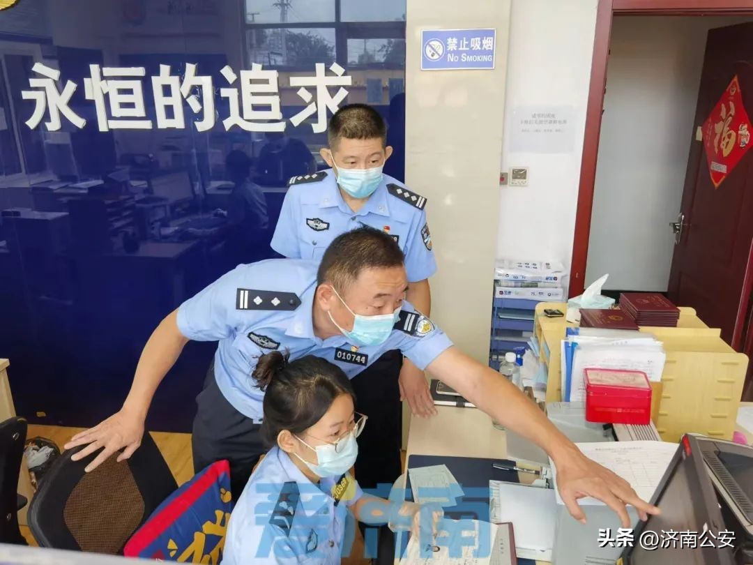 户籍科有位技术“大拿”：活“狠”话不多，还得是“鲁哥”