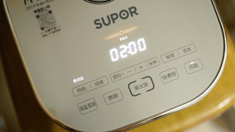 千元以下哪种电饭煲煮饭好吃,千元性价比最高的电饭煲