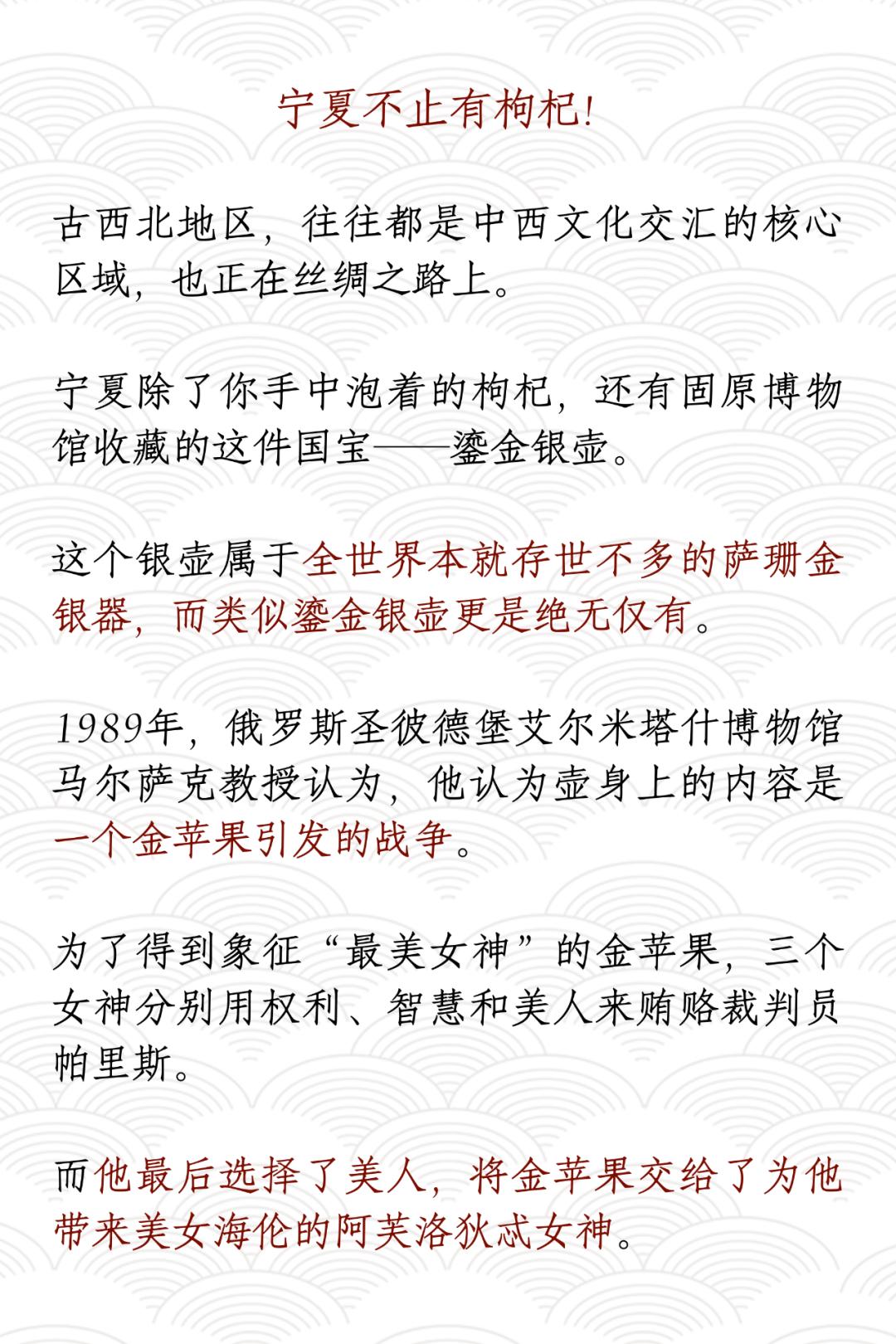 五一乌鲁木齐人能出去嘛 (五一过了是不是就成淡季了)