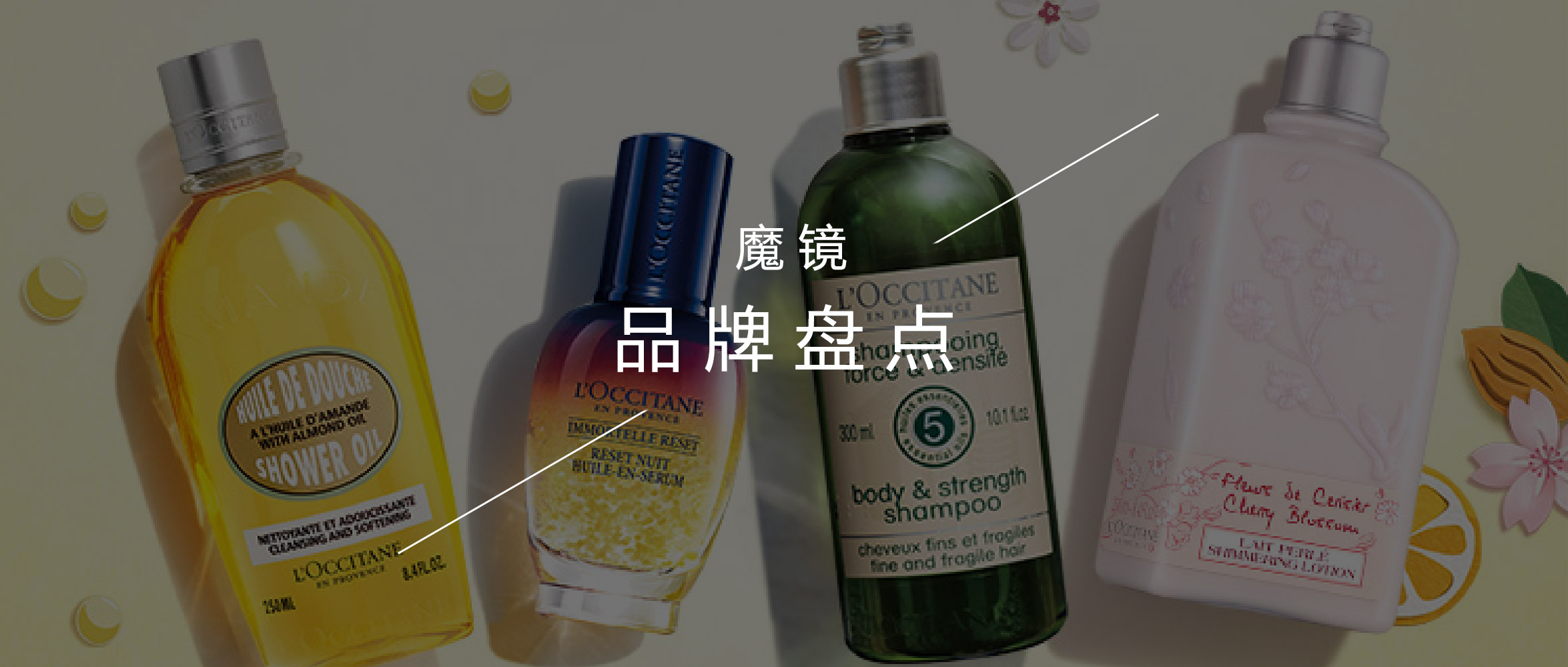 全网排名前十的护手霜品牌,2022年护手霜品牌排行