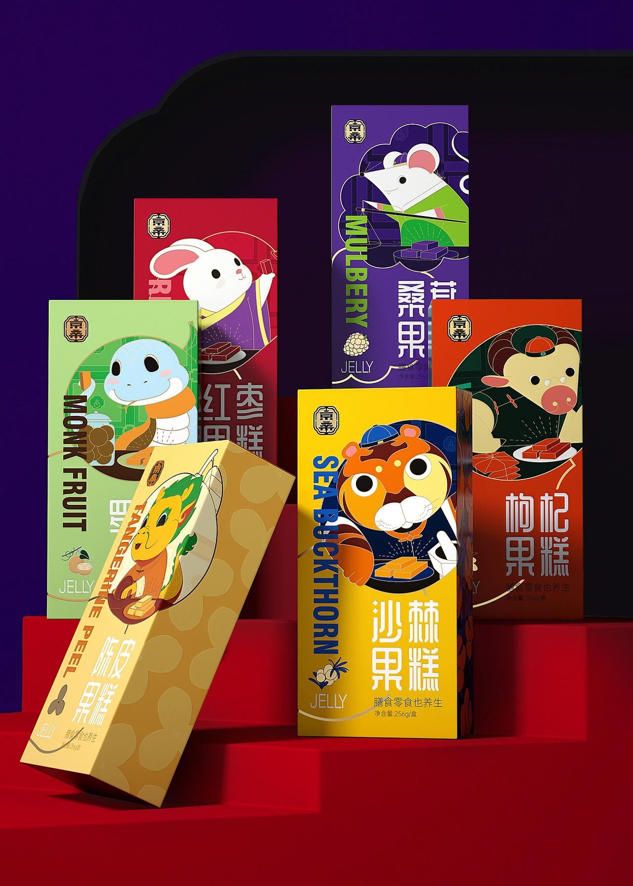 京桑十二生肖养生糕，玩味养生“一粒桑葚七味药”