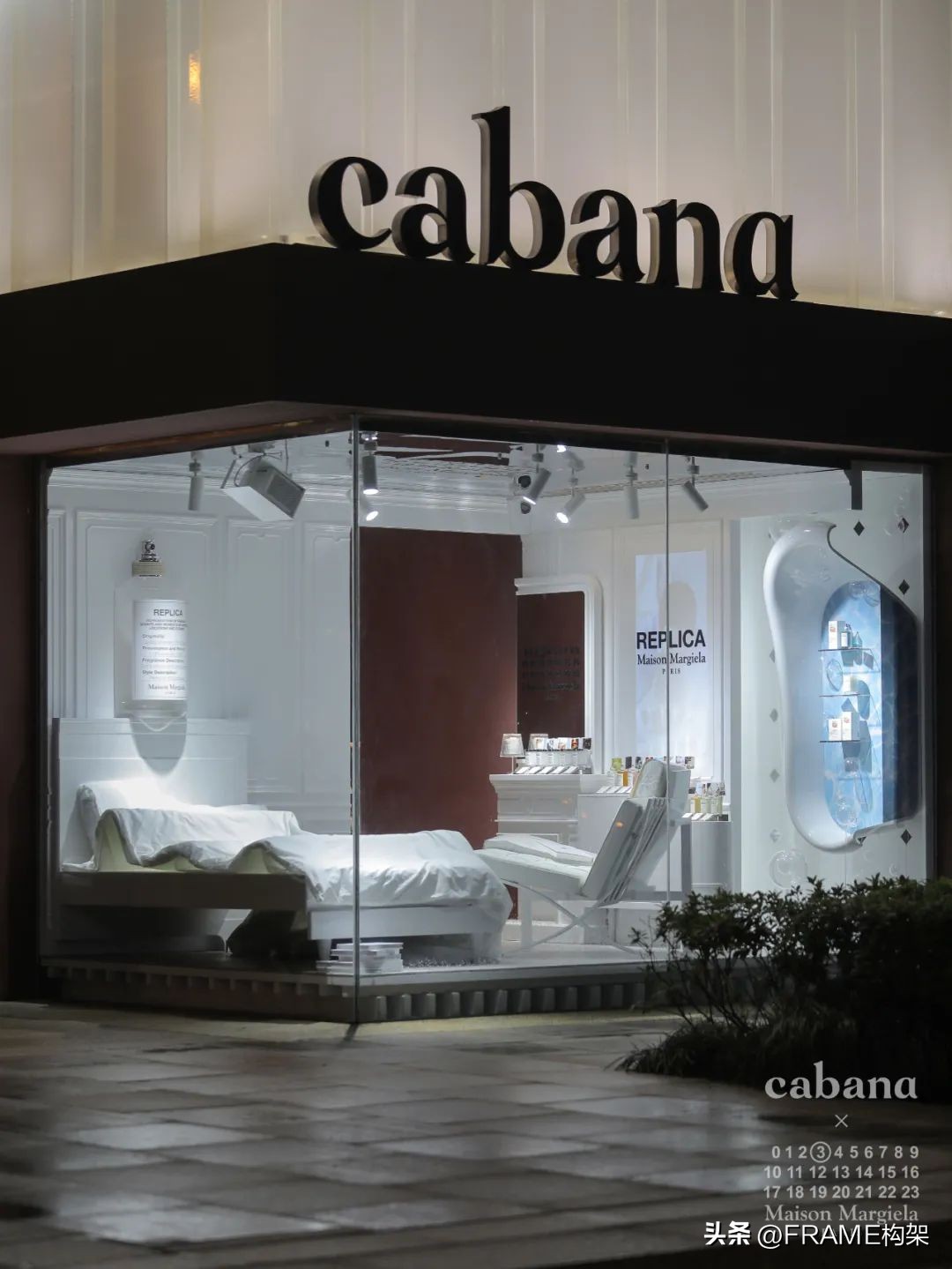 香水市场调查后期展望,中国香水市场消费发展趋势报告